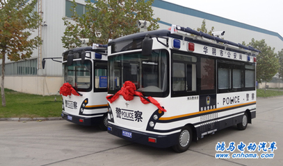 通信指揮車(chē)|特種改裝警車(chē)|緝查布控車(chē)|防爆車(chē)|流動(dòng)警務(wù)室|移動(dòng)警務(wù)室|流動(dòng)警務(wù)車(chē)|流動(dòng)警務(wù)站|移動(dòng)警務(wù)車(chē)|電動(dòng)巡邏車(chē)|電動(dòng)觀光車(chē)|電動(dòng)警車(chē)|電動(dòng)消防車(chē)