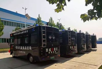 流動(dòng)警務(wù)室|移動(dòng)警務(wù)室|通信指揮車(chē)|特種改裝警車(chē)|緝查布控車(chē)|防爆車(chē)|流動(dòng)警務(wù)車(chē)|流動(dòng)警務(wù)站|移動(dòng)警務(wù)車(chē)|電動(dòng)巡邏車(chē)|電動(dòng)觀光車(chē)|電動(dòng)警車(chē)|電動(dòng)消防車(chē)