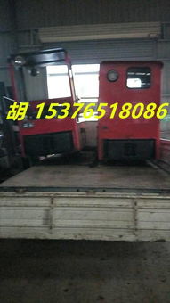 中國(guó)著名防爆2.5噸電瓶車(chē), 蓄電池2.5噸電瓶車(chē)