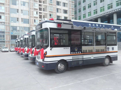 流動(dòng)警務(wù)室|移動(dòng)警務(wù)室|通信指揮車|特種改裝警車|緝查布控車|防爆車|流動(dòng)警務(wù)車|流動(dòng)警務(wù)站|移動(dòng)警務(wù)車|電動(dòng)巡邏車|電動(dòng)觀光車|電動(dòng)警車|電動(dòng)消防車