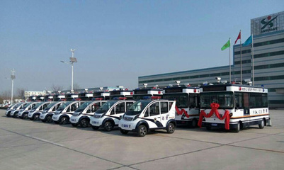 流動警務(wù)室|移動警務(wù)室|通信指揮車|特種改裝警車|緝查布控車|防爆車|流動警務(wù)車|流動警務(wù)站|移動警務(wù)車|電動巡邏車|電動觀光車|電動警車|電動消防車