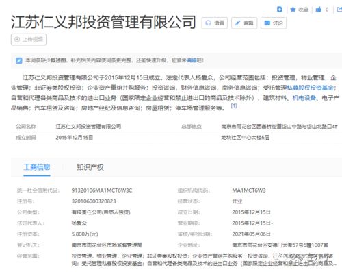 江寧再迎地鐵上蓋商業(yè)項目，房地產(chǎn)經(jīng)紀(jì)服務(wù)迎來新機(jī)遇