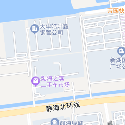 晨希國(guó)際經(jīng)貿(mào) 廚具衛(wèi)具與日用品的專業(yè)供應(yīng)商