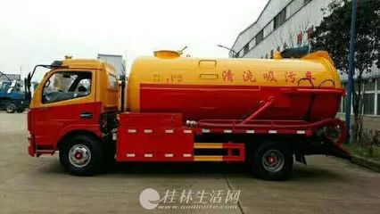 便民信息集錦 從實惠代步到安居生活，一應俱全